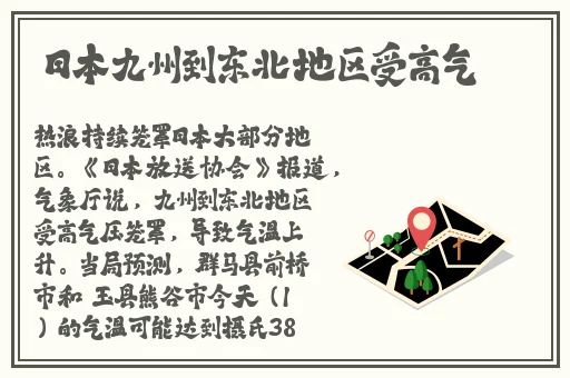 yeI蜜桃色6696