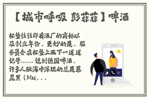 黑人体内㓔精ggggg